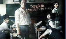 考死1在线观看,在线惊悚揭秘，生死边缘的逆袭之战